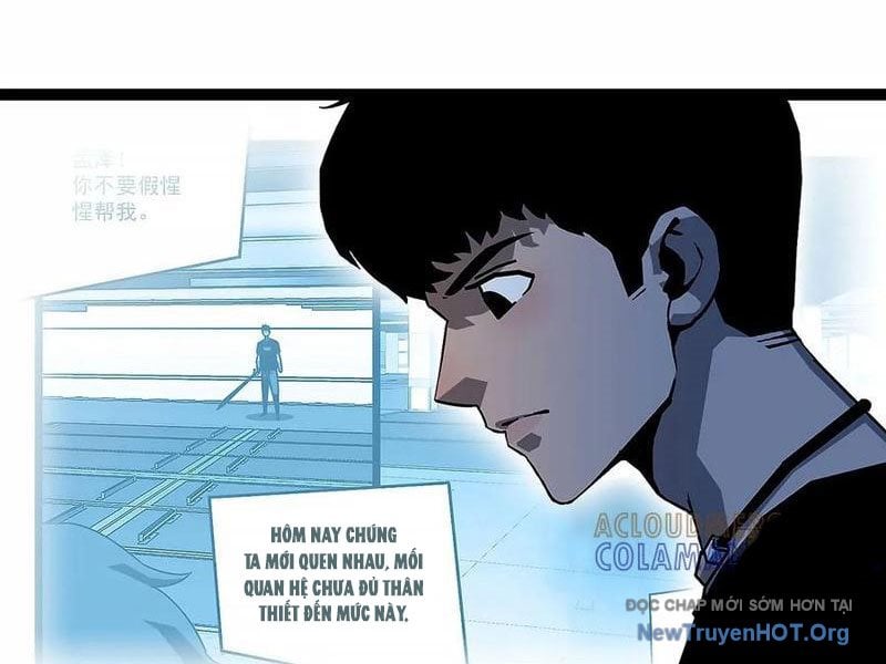 Vương Tạc Chap 17 - Next Chap 18