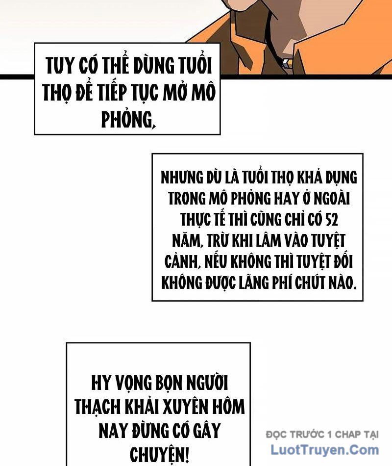 Vương Tạc Chap 18 - Next Chap 19