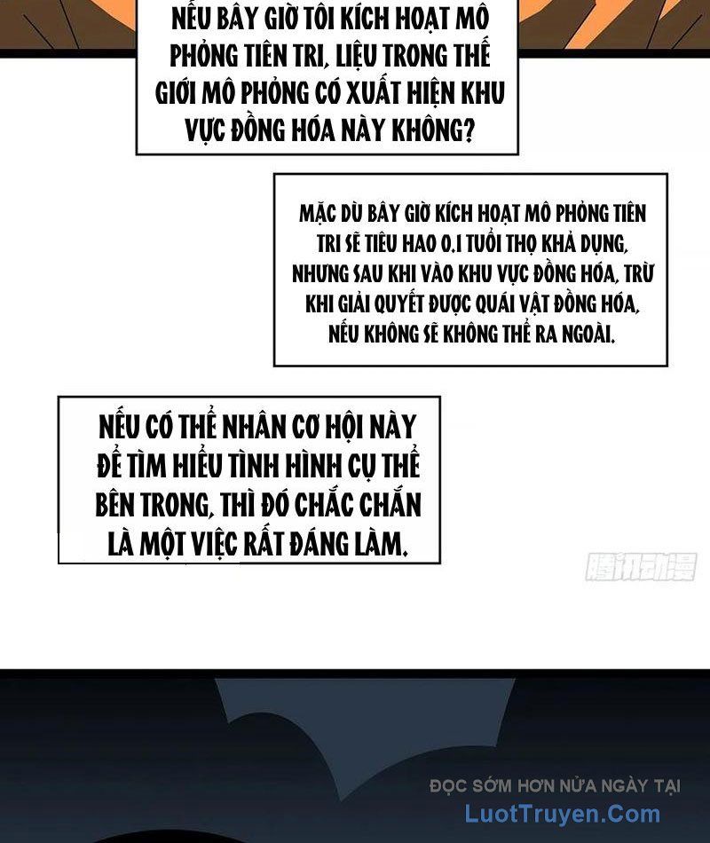 Vương Tạc Chap 19 - Next Chap 20