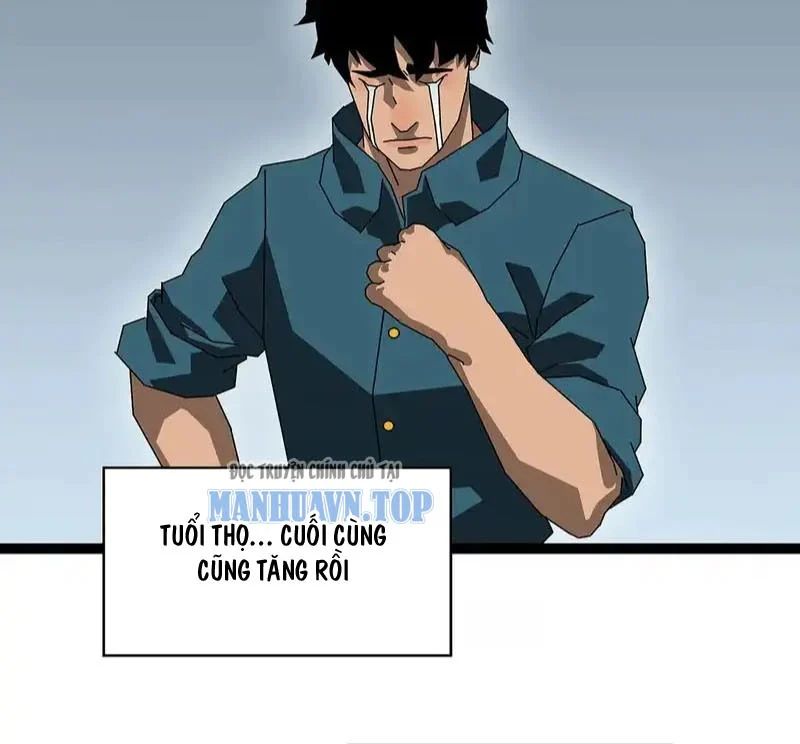 Vương Tạc Chap 34 - Next Chap 35