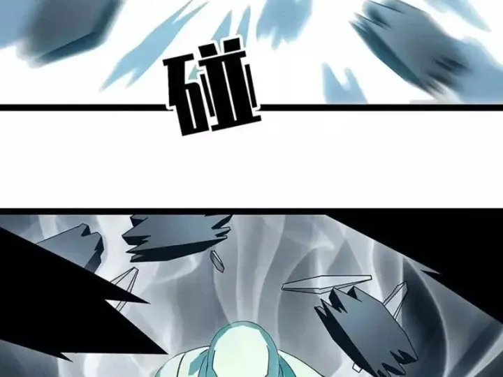 Vương Tạc Chap 37 - Next Chap 38