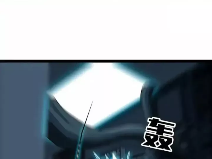 Vương Tạc Chap 37 - Next Chap 38