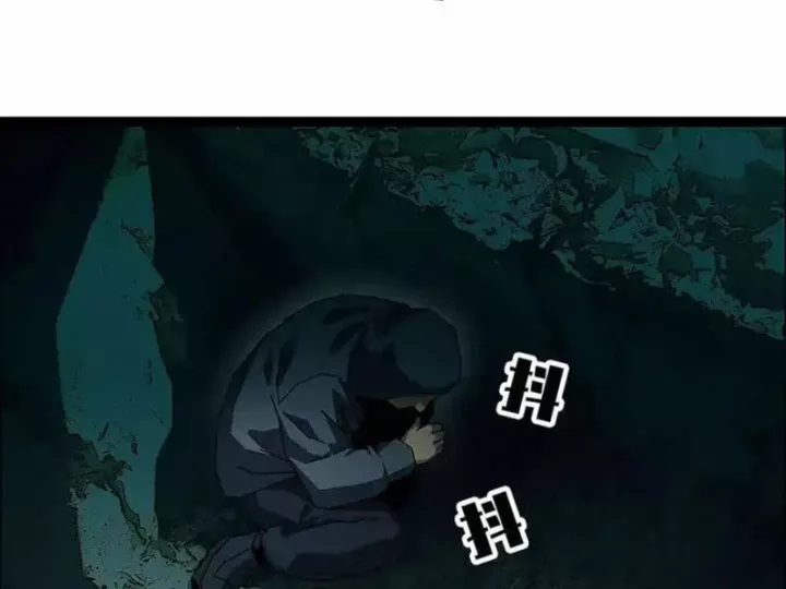 Vương Tạc Chap 37 - Next Chap 38