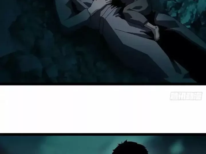 Vương Tạc Chap 37 - Next Chap 38