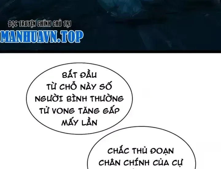 Vương Tạc Chap 38 - Next Chap 39