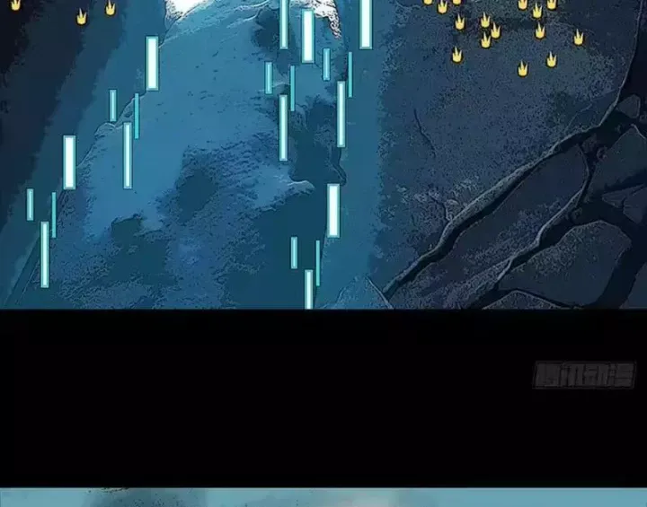 Vương Tạc Chap 39 - Next Chap 40