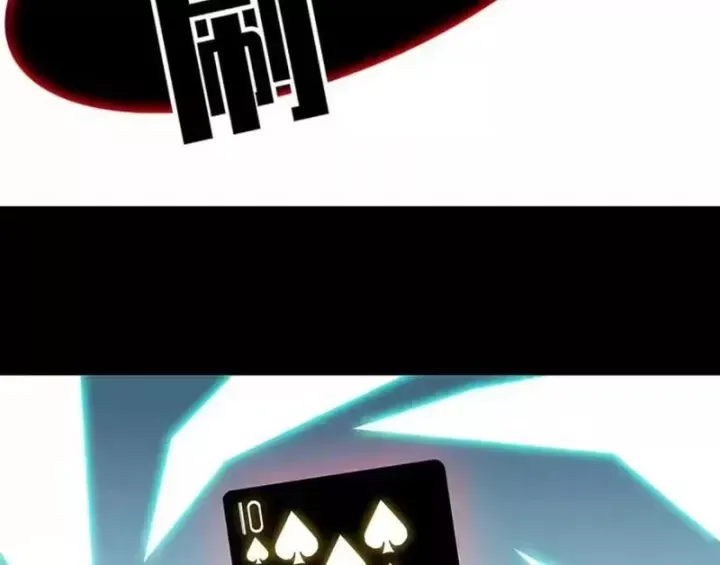 Vương Tạc Chap 39 - Next Chap 40