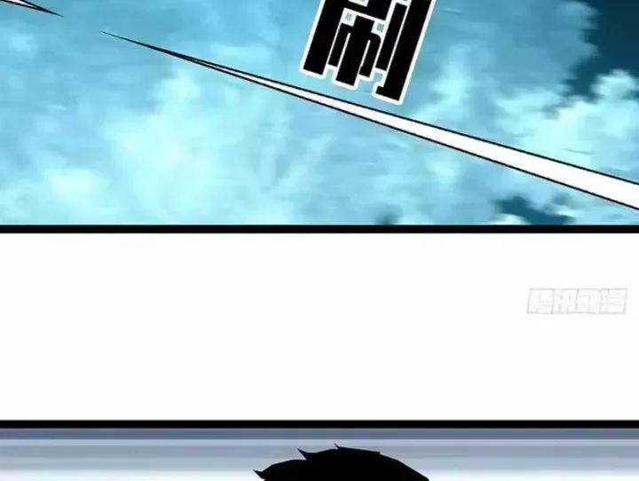 Vương Tạc Chap 39 - Next Chap 40