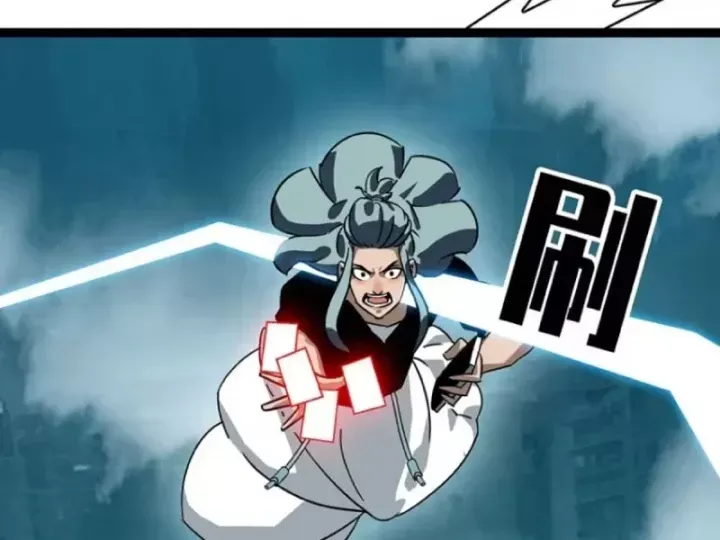 Vương Tạc Chap 40 - Next Chap 41