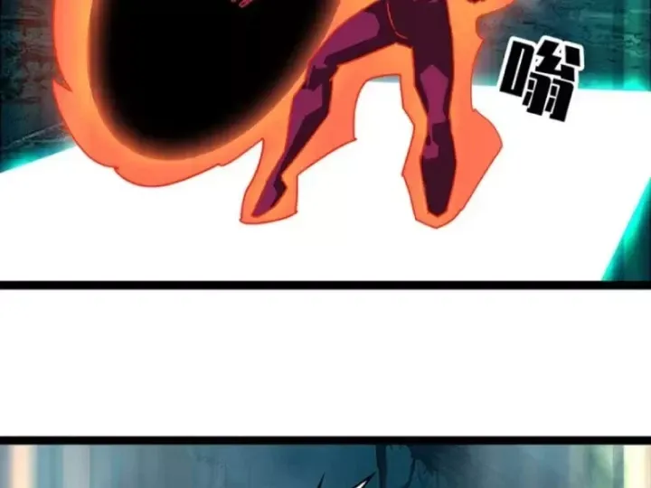 Vương Tạc Chap 40 - Next Chap 41