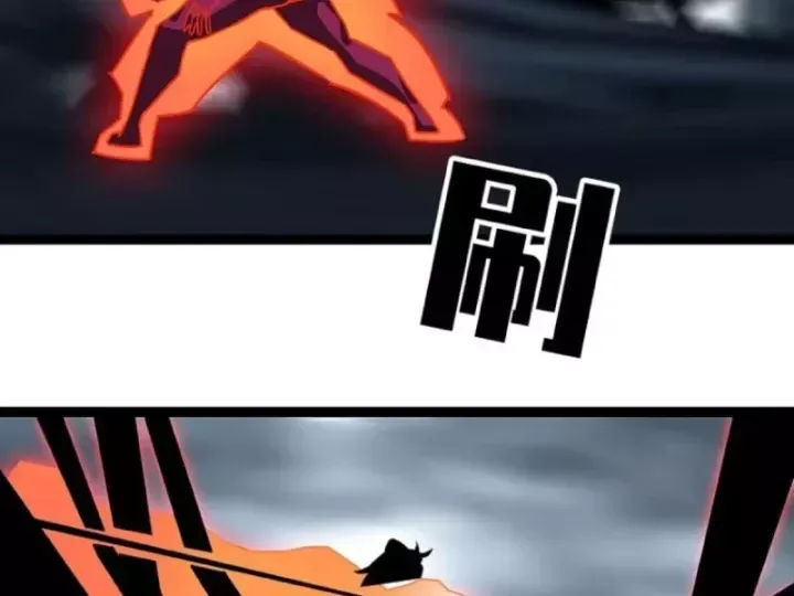 Vương Tạc Chap 40 - Next Chap 41