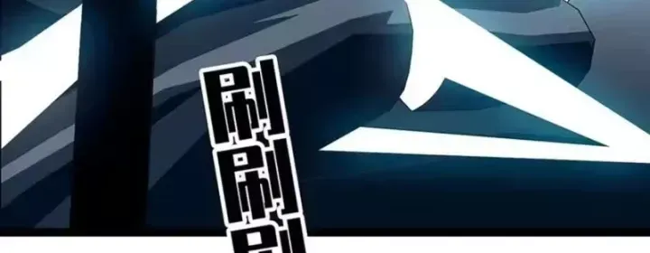 Vương Tạc Chap 41 - Next Chap 42