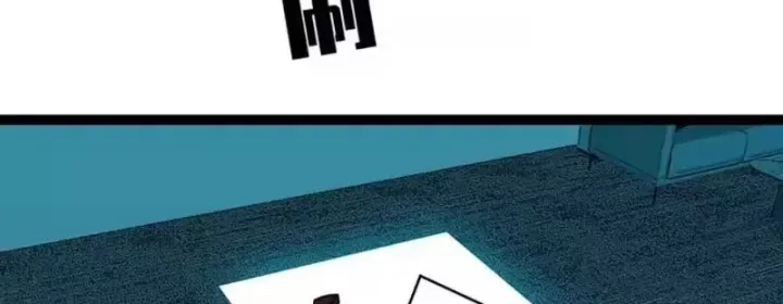 Vương Tạc Chap 41 - Next Chap 42