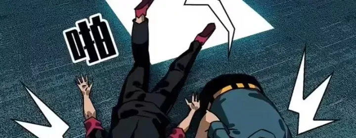 Vương Tạc Chap 41 - Next Chap 42