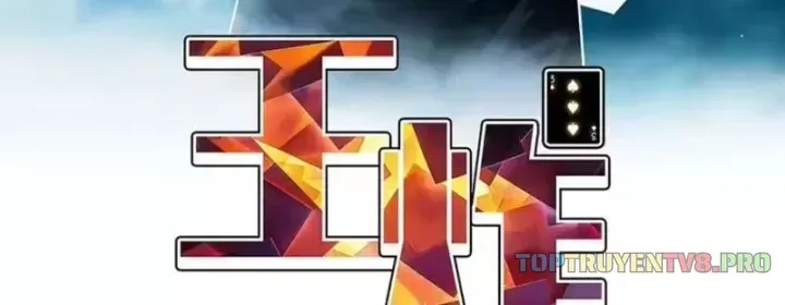 Vương Tạc Chap 41 - Next Chap 42