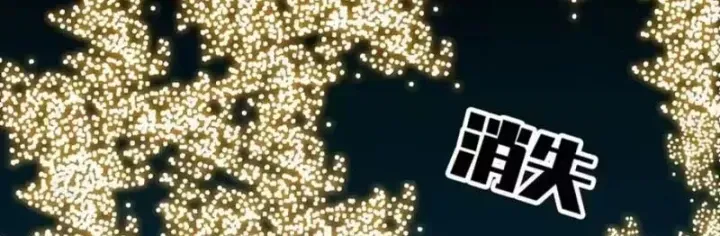 Vương Tạc Chap 41 - Next Chap 42