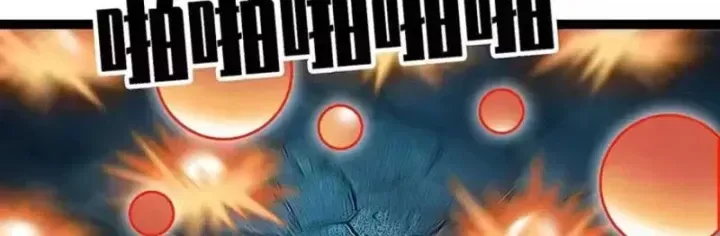 Vương Tạc Chap 41 - Next Chap 42