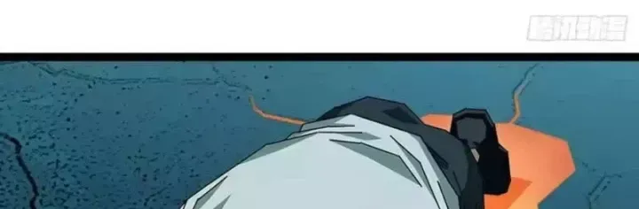 Vương Tạc Chap 41 - Next Chap 42