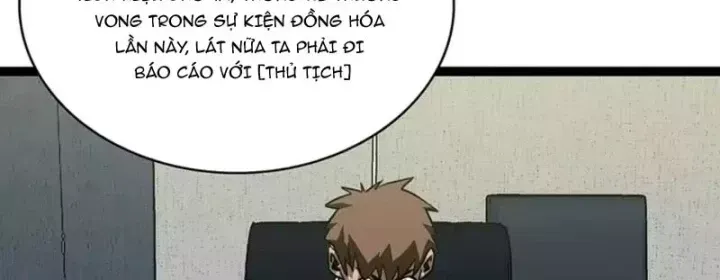 Vương Tạc Chap 42 - Next Chap 43