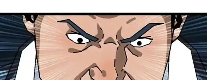 Vương Tạc Chap 42 - Next Chap 43