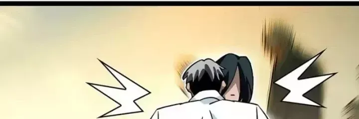 Vương Tạc Chap 42 - Next Chap 43