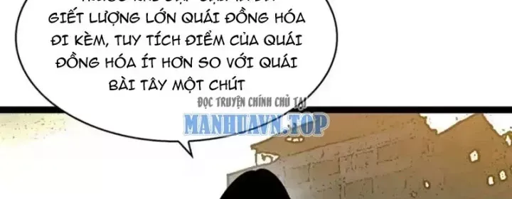 Vương Tạc Chap 42 - Next Chap 43
