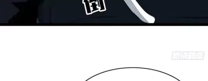 Vương Tạc Chap 42 - Next Chap 43