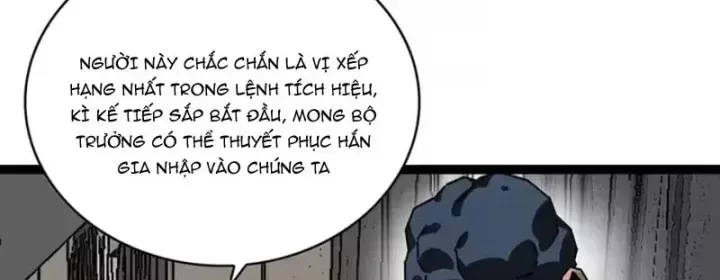 Vương Tạc Chap 42 - Next Chap 43