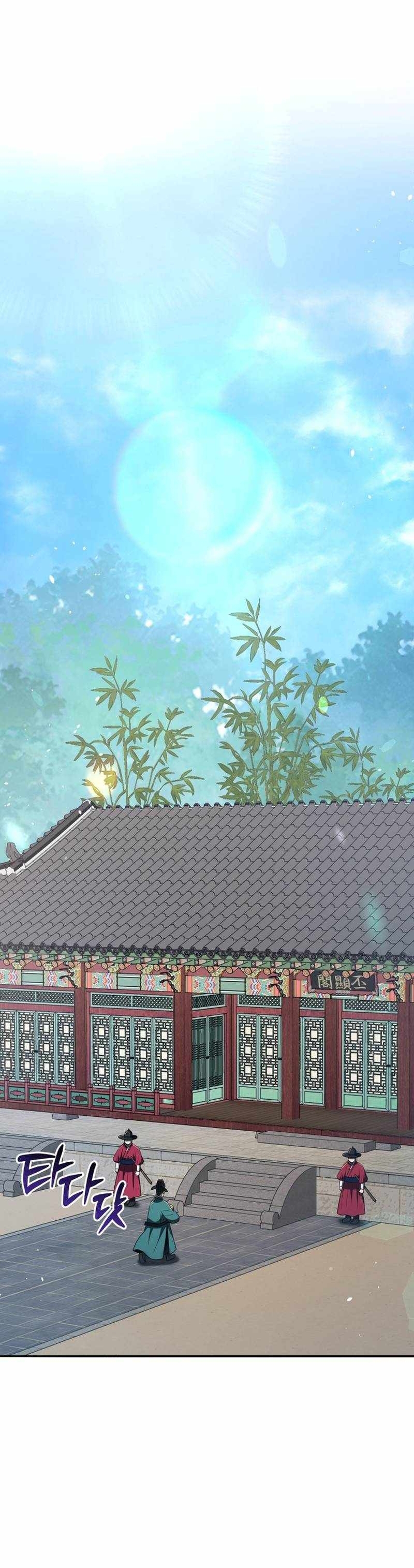 Vương Triều Đen Tối: Joseon Chap 137 - Next Chap 138