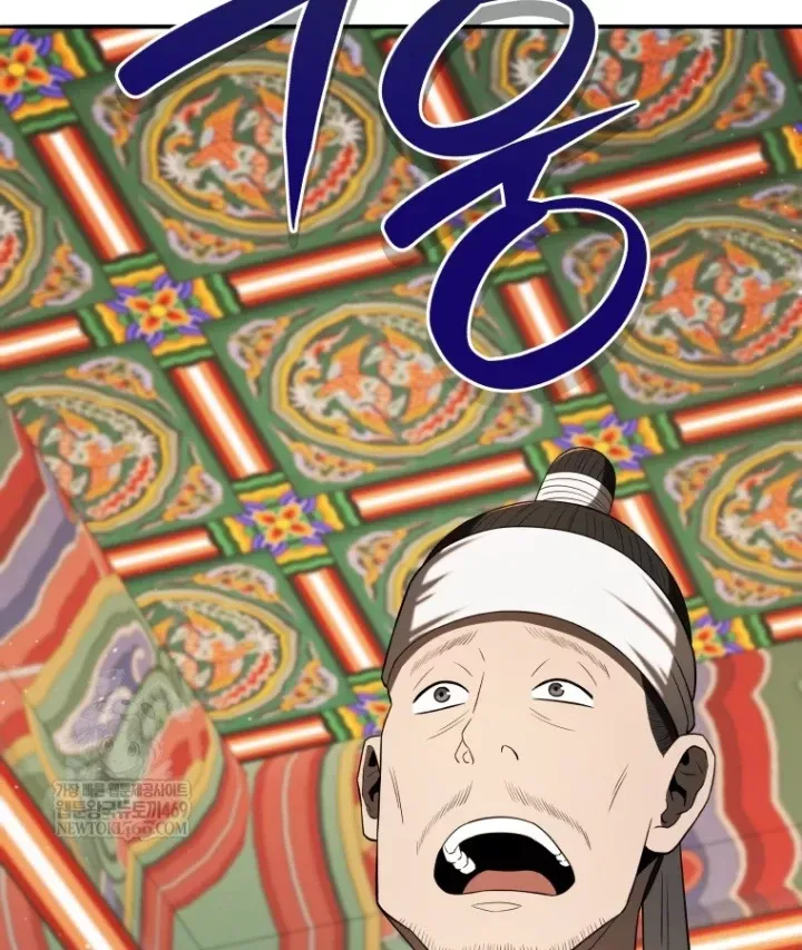 Vương Triều Đen Tối: Joseon Chap 138 - Next Chap 139