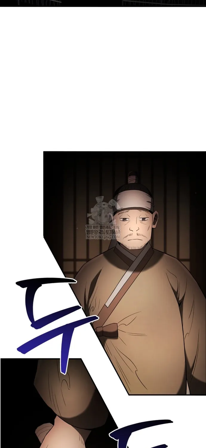 Vương Triều Đen Tối: Joseon Chap 138 - Next Chap 139