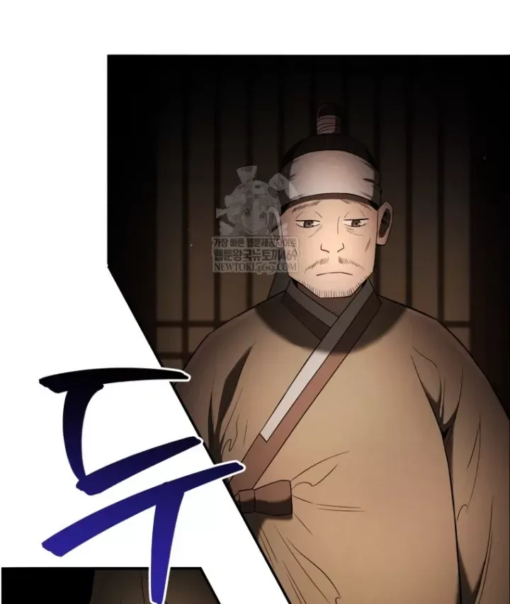 Vương Triều Đen Tối: Joseon Chap 138 - Next Chap 139