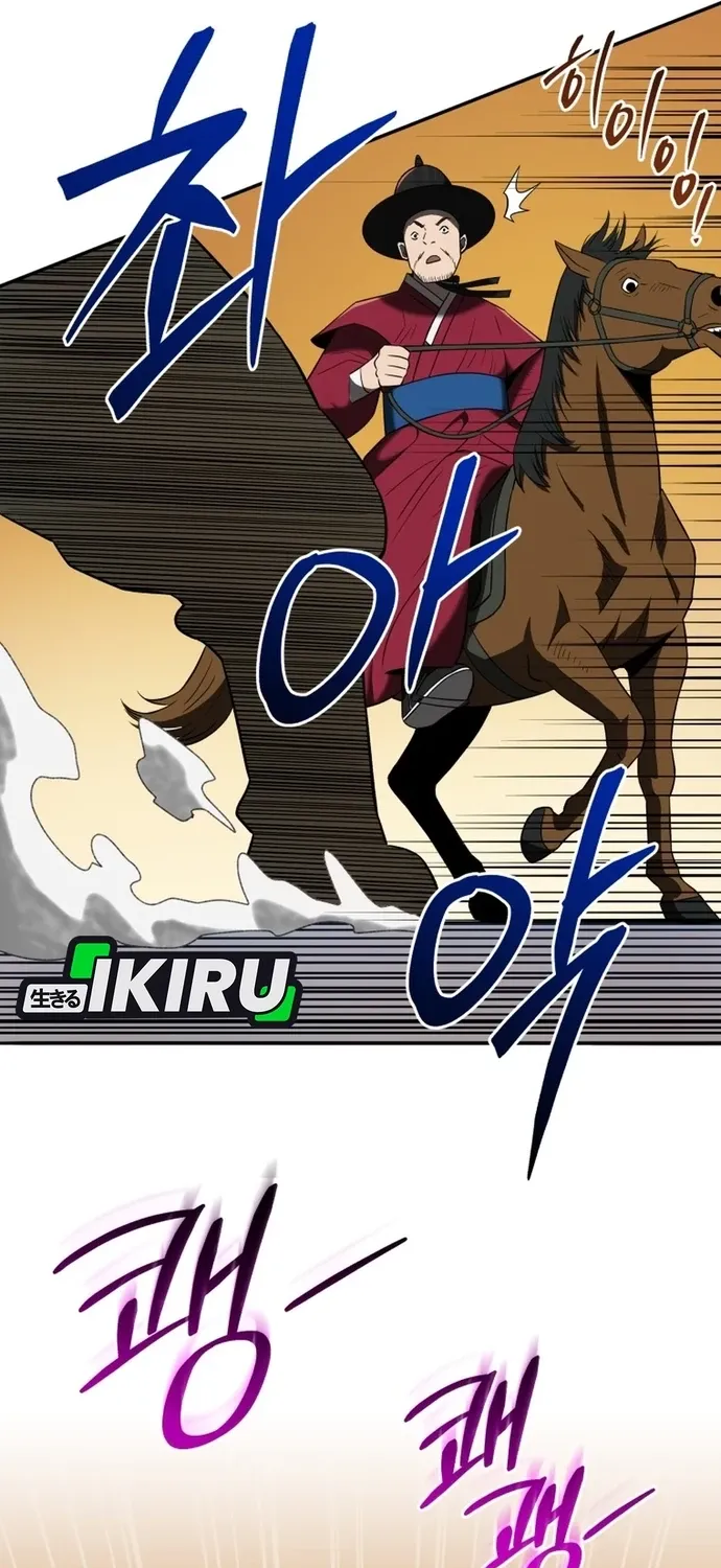 Vương Triều Đen Tối: Joseon Chap 139 - Next Chap 140