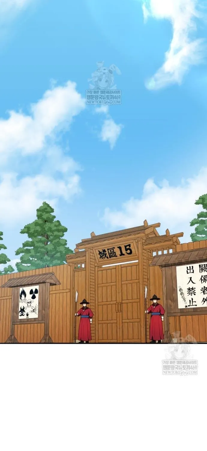 Vương Triều Đen Tối: Joseon Chap 140 - Next Chap 141