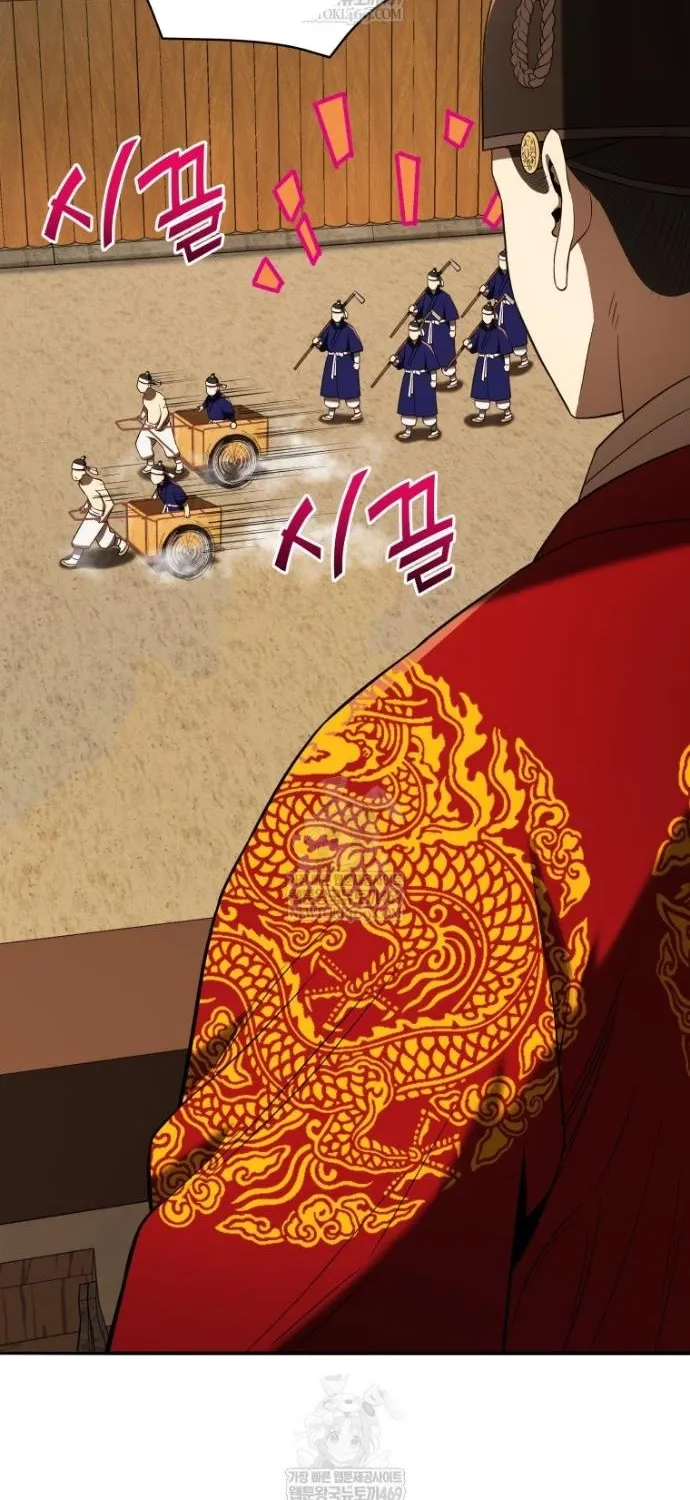 Vương Triều Đen Tối: Joseon Chap 140 - Next Chap 141