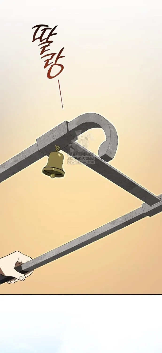 Vương Triều Đen Tối: Joseon Chap 140 - Next Chap 141