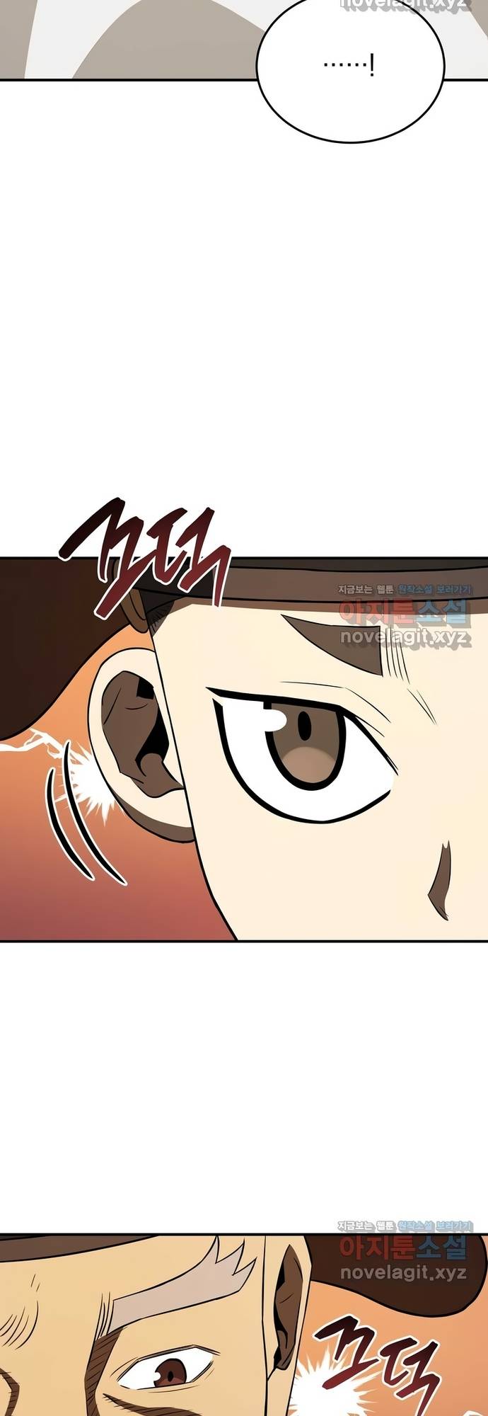 Vương Triều Đen Tối: Joseon Chap 43 - Next Chap 44