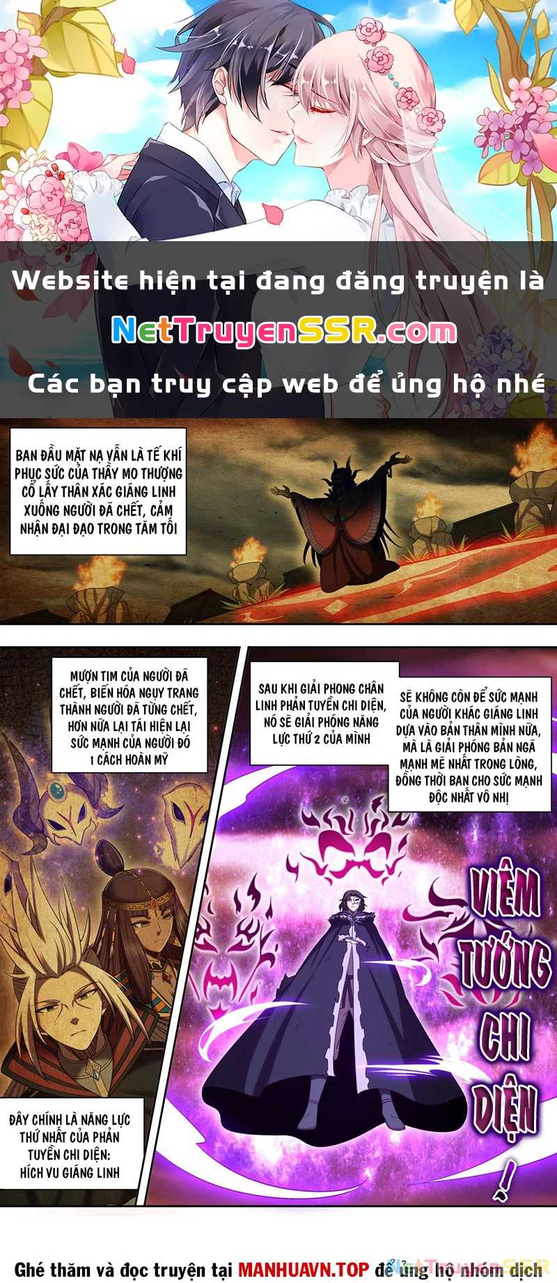Vương Triều Đen Tối: Joseon Chap 43 - Next Chap 44