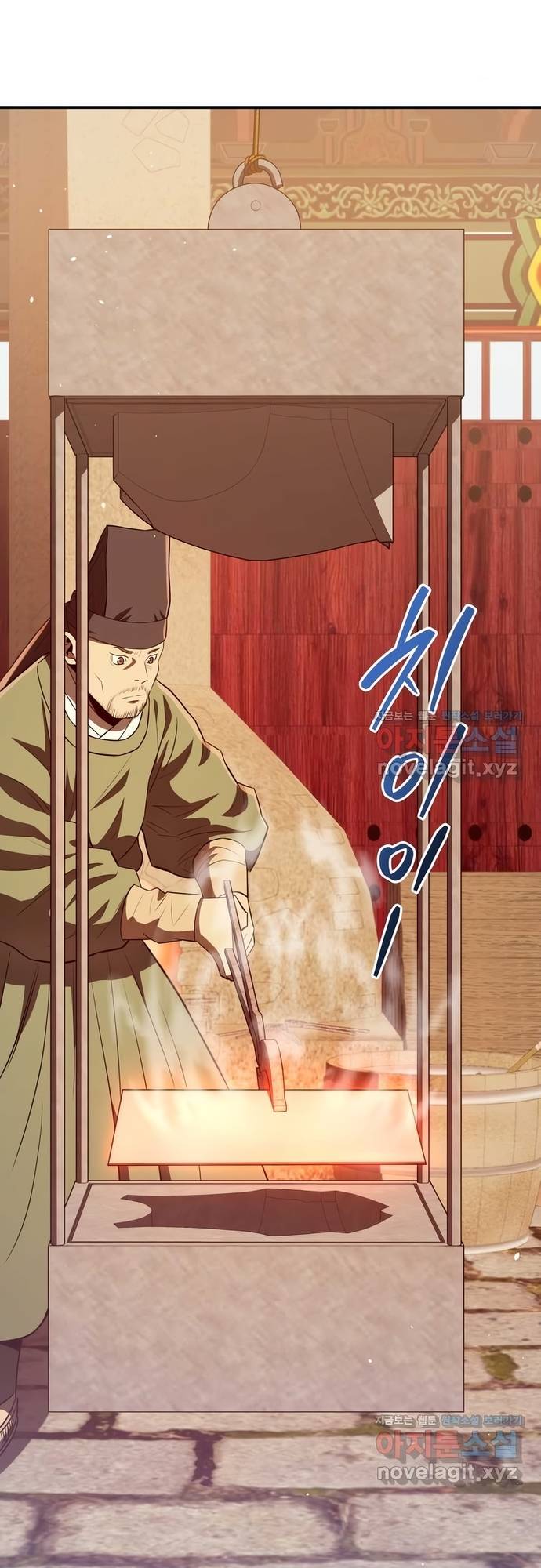 Vương Triều Đen Tối: Joseon Chap 44 - Next Chap 45
