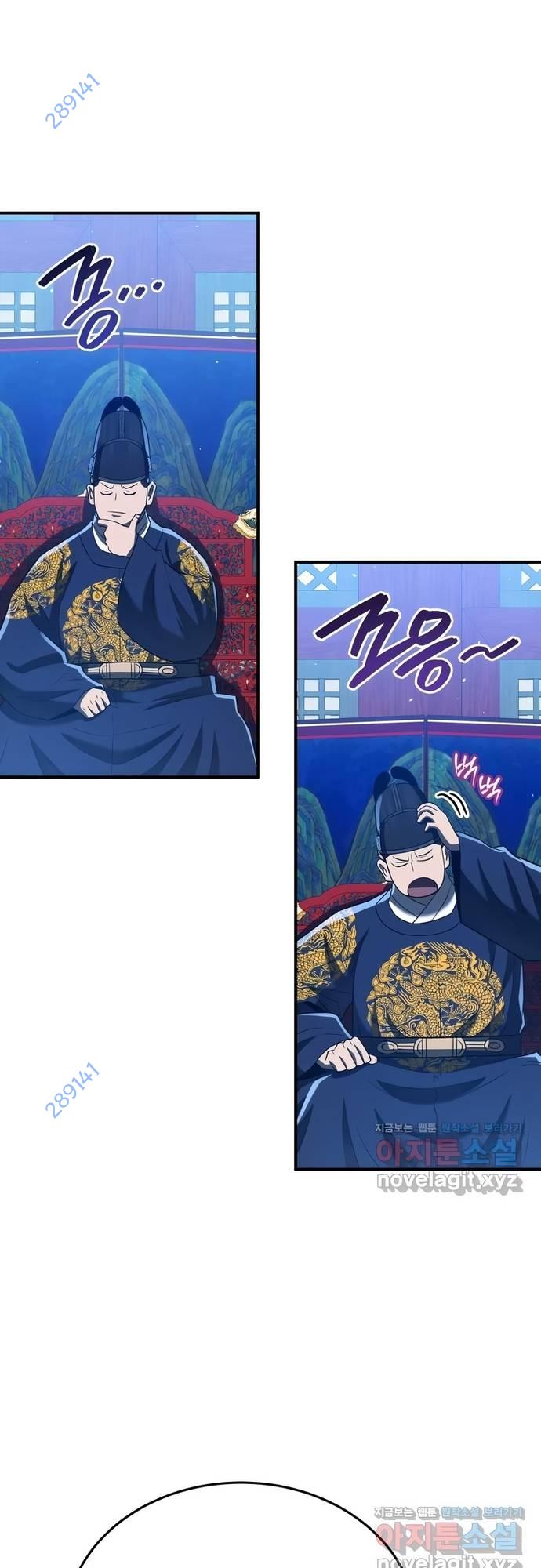 Vương Triều Đen Tối: Joseon Chap 44 - Next Chap 45