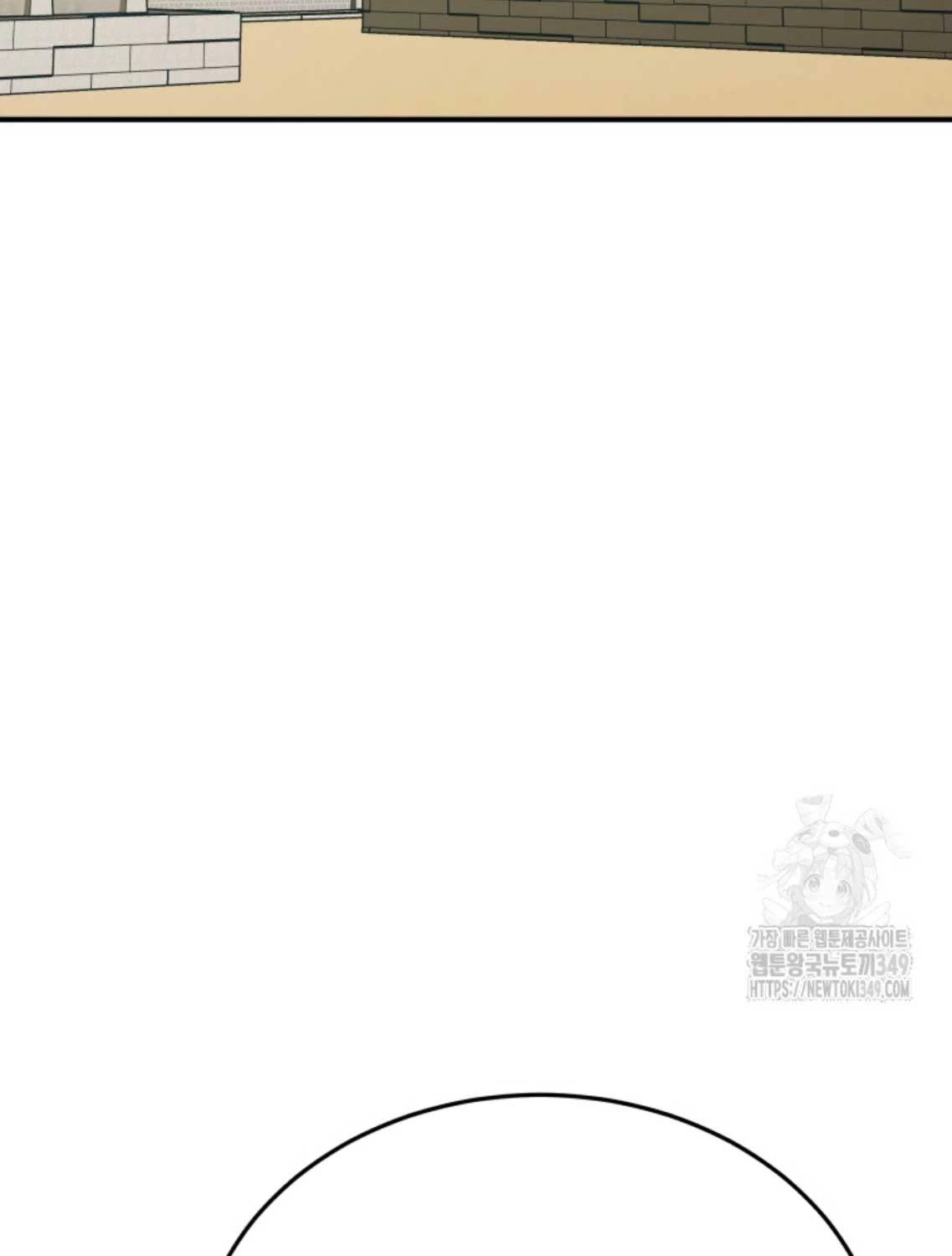 Vương Triều Đen Tối: Joseon Chap 52 - Next Chap 53