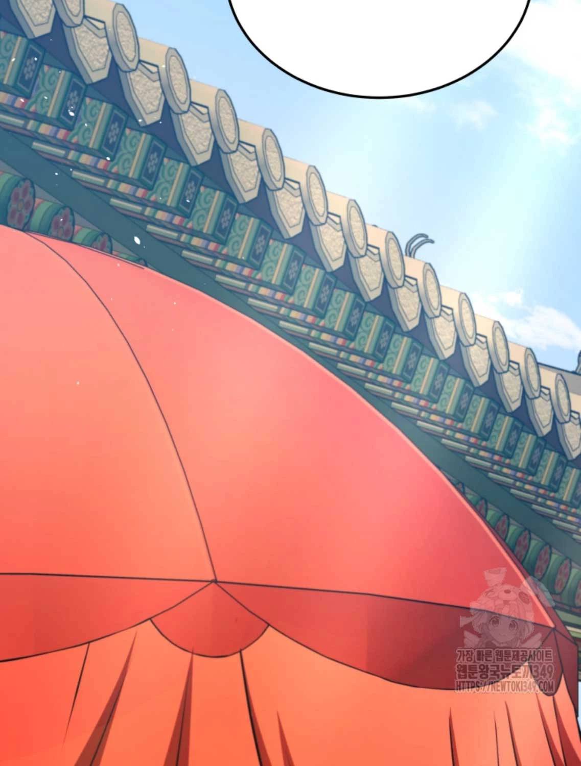 Vương Triều Đen Tối: Joseon Chap 52 - Next Chap 53