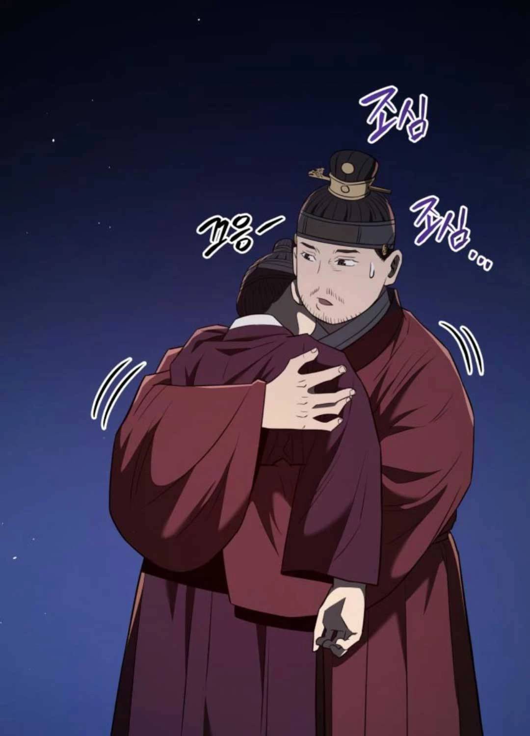 Vương Triều Đen Tối: Joseon Chap 53 - Next Chap 54