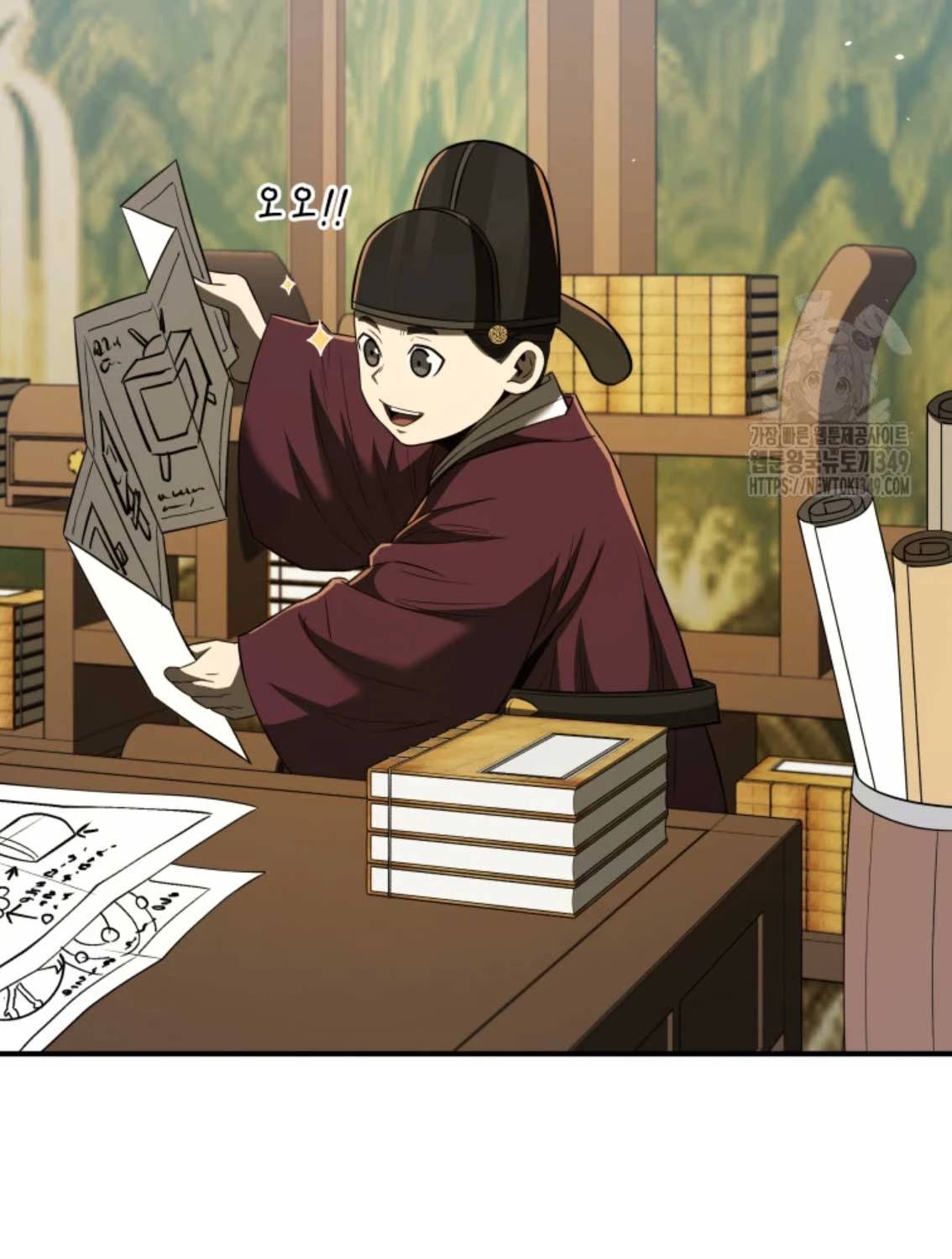 Vương Triều Đen Tối: Joseon Chap 54 - Next Chap 55