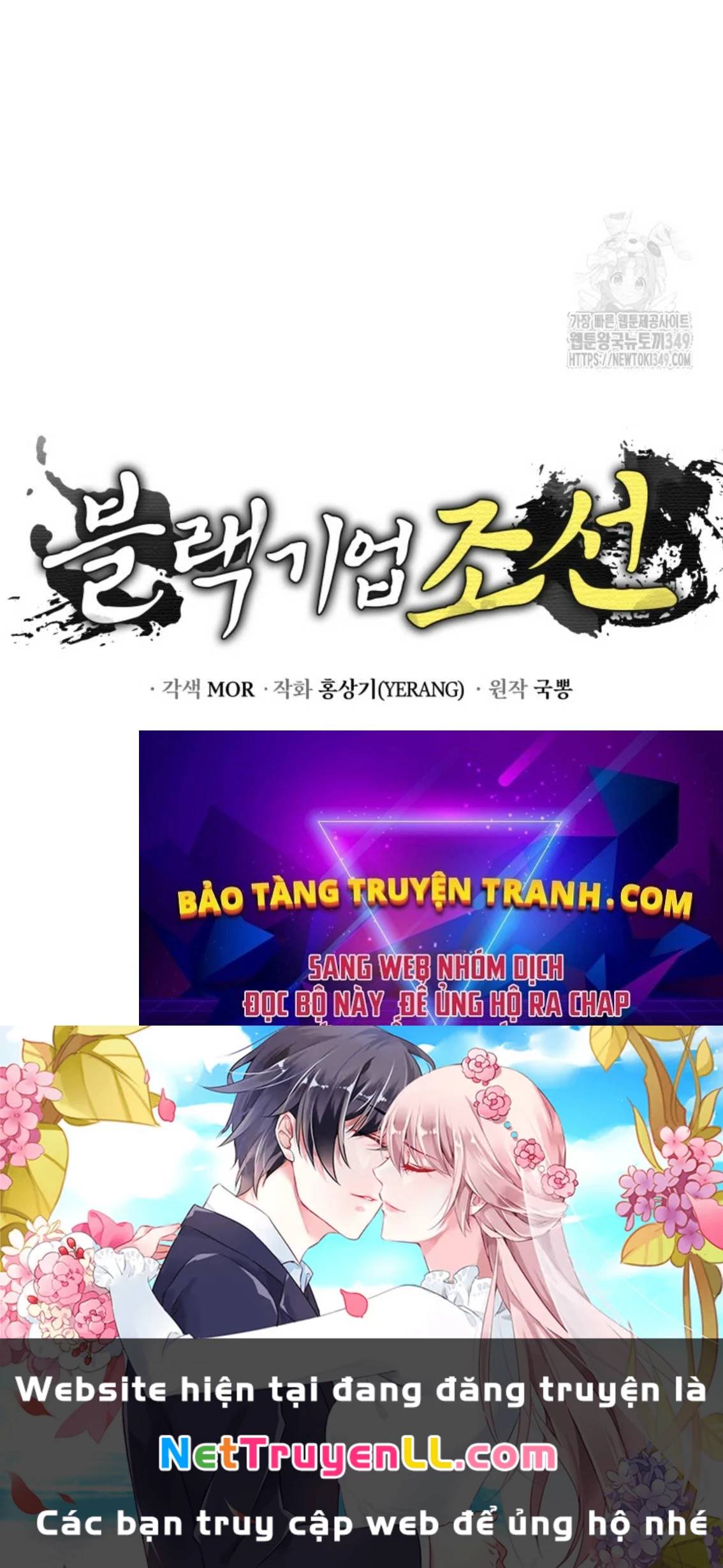 Vương Triều Đen Tối: Joseon Chap 54 - Next Chap 55