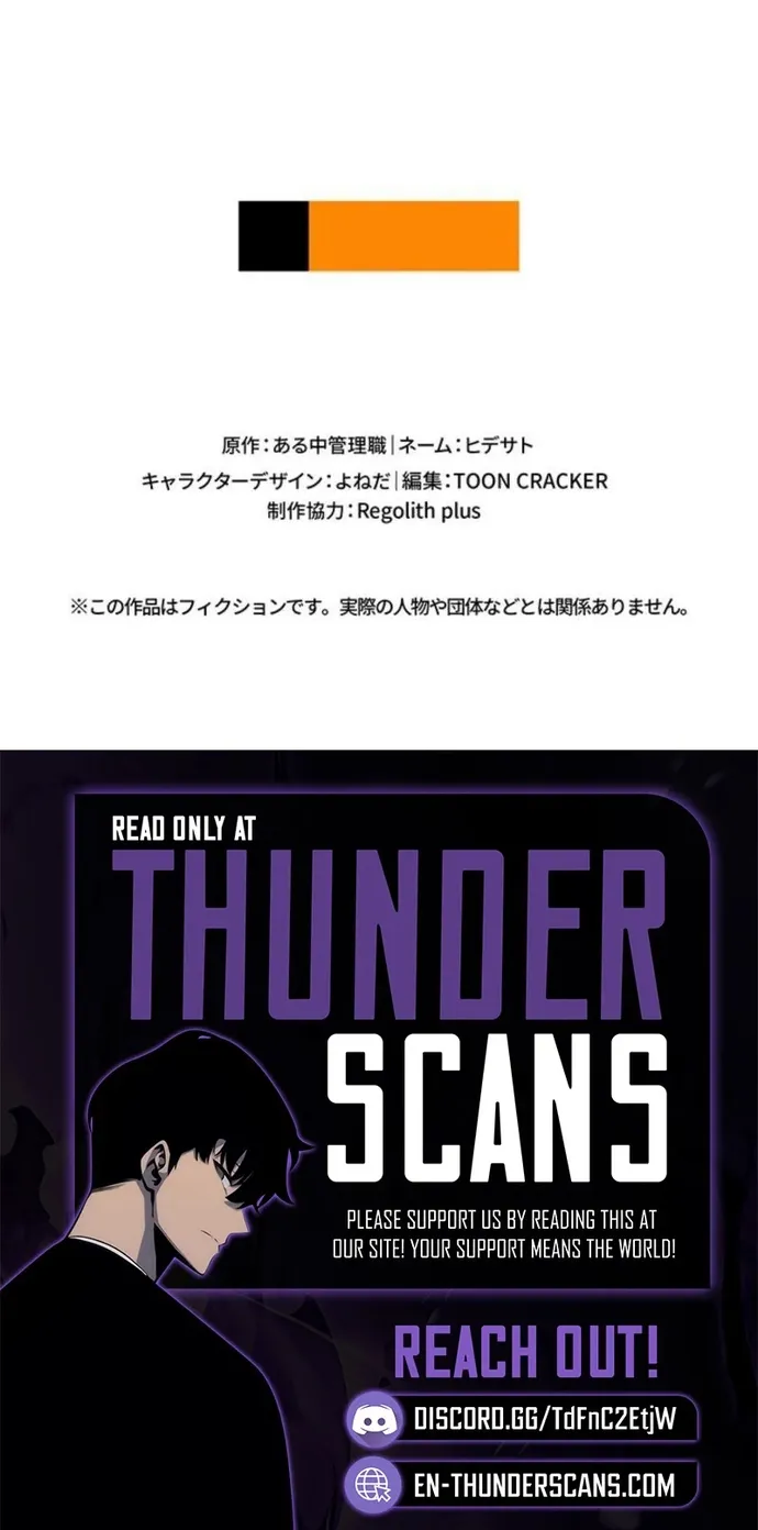 Vượt Cấp Với Kỹ Năng Thần Thánh Chap 31 - Next Chap 32