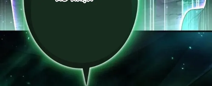 Vượt Cấp Với Kỹ Năng Thần Thánh Chap 34 - Next Chap 35