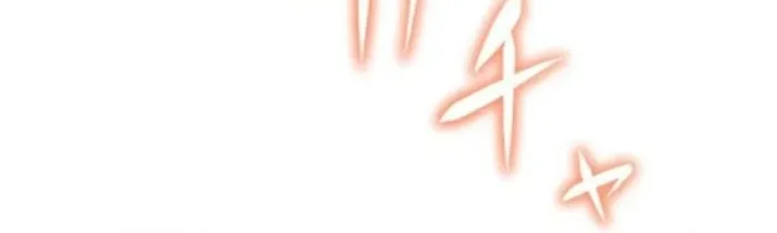 Vượt Cấp Với Kỹ Năng Thần Thánh Chap 40 - Next Chap 41