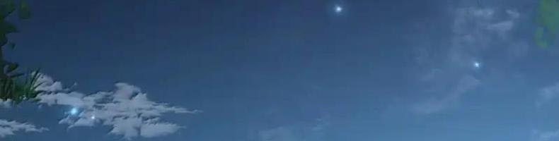 vượt cấp xuyên không, tại sao tôi lại trở thành tiểu thư tu sĩ? Chap 44 - Next Chap 45