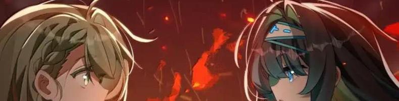 vượt cấp xuyên không, tại sao tôi lại trở thành tiểu thư tu sĩ? Chap 44 - Next Chap 45